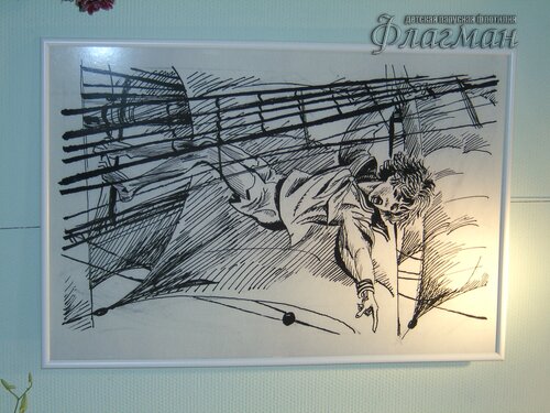 SAMSUNG DIGITAL CAMERA